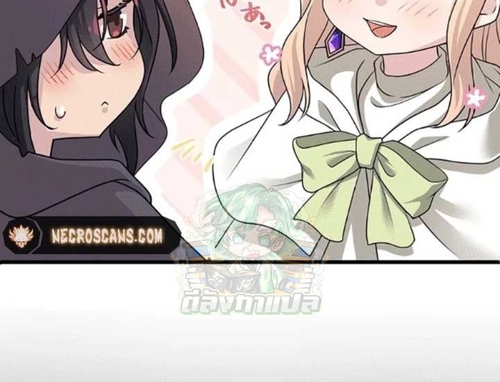 Manga-lc-com อ่านมังงะ อ่านการ์ตูน ออนไลน์ ฟรี The Legendary Assassin Reincarnated as the Beloved Youngest Daughter of a Royal Family ตอนที่ 1 2 3 4 5 6 7 8 9 10 11 12 13 14 ฟรี ไม่มีโฆษณา Manga-lc - อ่าน มังงะ อ่าน การ์ตูน ออนไลน์ อ่านมังงะ ฟรี