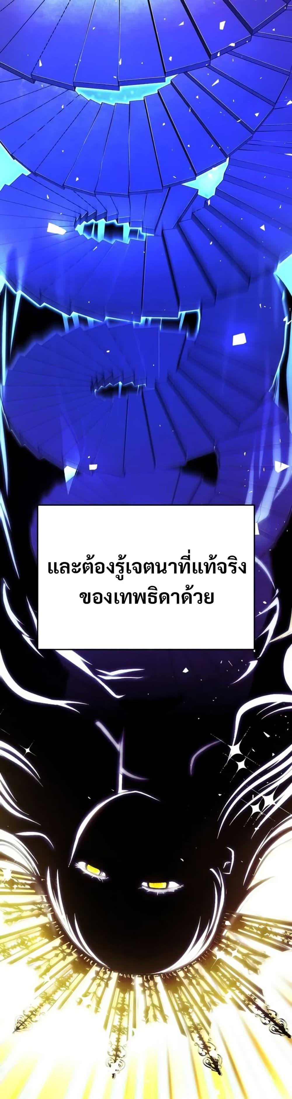 Manga-lc-com อ่านมังงะ อ่านการ์ตูน ออนไลน์ ฟรี The Returnee’s Hidden Strategy Stream ตอนที่ 1 2 3 4 5 6 7 8 9 10 11 12 13 14 ฟรี ไม่มีโฆษณา Manga-lc - อ่าน มังงะ อ่าน การ์ตูน ออนไลน์ อ่านมังงะ ฟรี