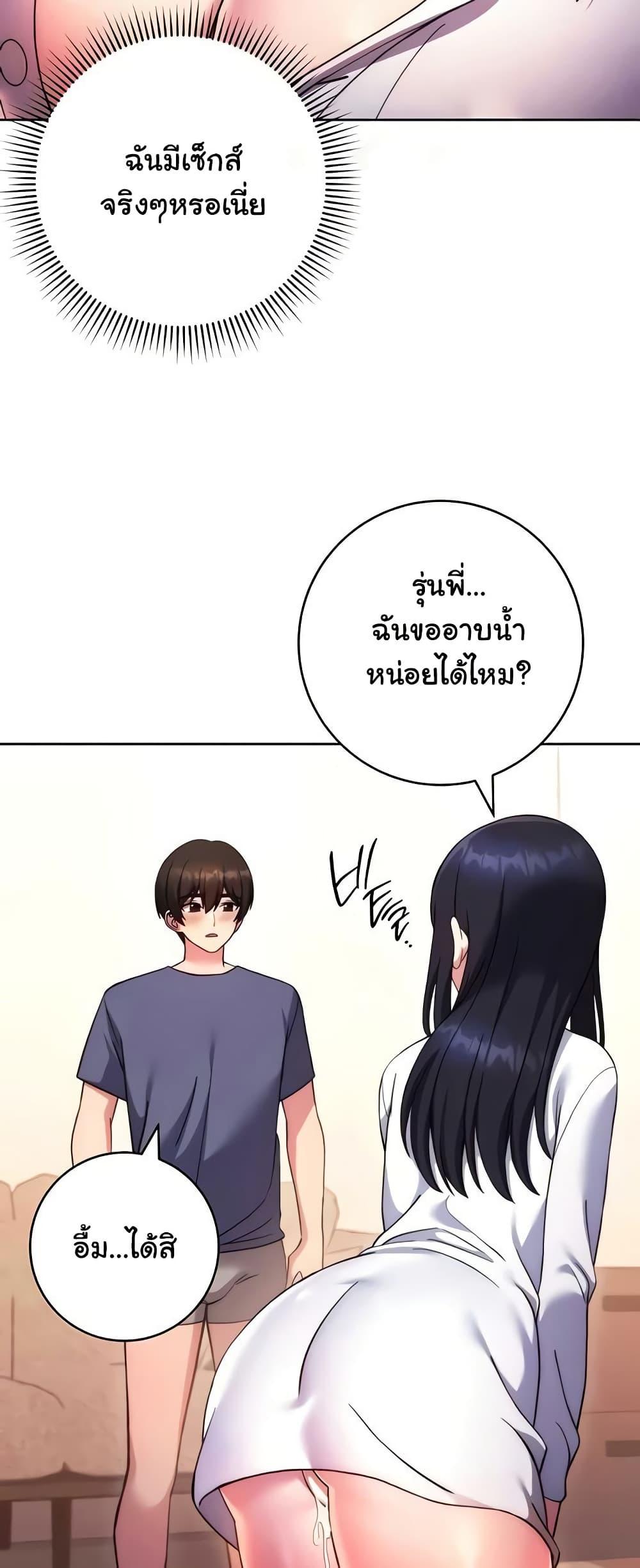 Doujin-Lc- อ่าน โดจิน มังฮวา เกาหลี ญี่ปุ่น จีน แปลไทย Love Choice ตอนที่ 1 2 3 4 5 6 7 8 9 10 11 12 13 14 ฟรี ไม่มีโฆษณา อ่าน โดจิน Manhwa เกาหลี ญี่ปุ่น จีน เรามีครบ คัดมาให้เน้นๆ โดจิน 18+ รับประกันความฟินโดย  Doujin Lc