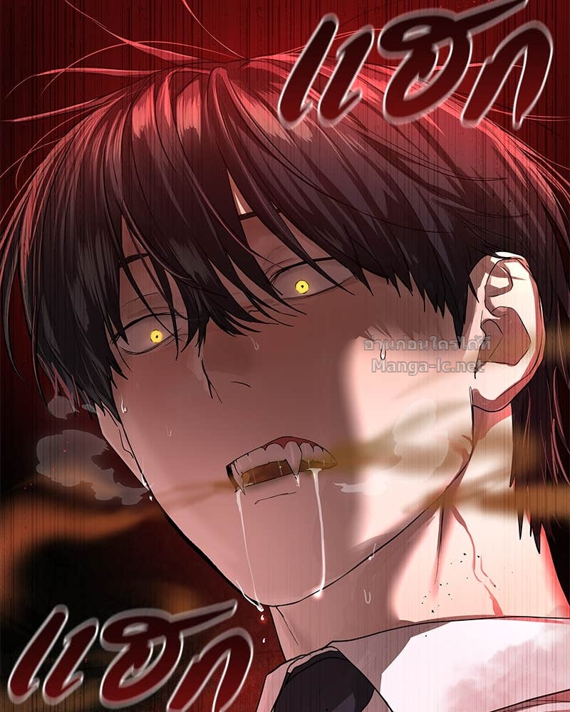 Doujin-Lc- อ่าน โดจิน มังฮวา เกาหลี ญี่ปุ่น จีน แปลไทย ข้าราชการพิเศษ ตอนที่ 1 2 3 4 5 6 7 8 9 10 11 12 13 14 ฟรี ไม่มีโฆษณา อ่าน โดจิน Manhwa เกาหลี ญี่ปุ่น จีน เรามีครบ คัดมาให้เน้นๆ โดจิน 18+ รับประกันความฟินโดย Doujin Lc