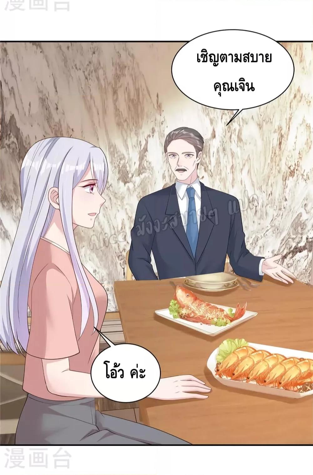 Manga-lc-com อ่านมังงะ อ่านการ์ตูน ออนไลน์ ฟรี ParanoidHiman ตอนที่ 1 2 3 4 5 6 7 8 9 10 11 12 13 14 ฟรี ไม่มีโฆษณา Manga-lc - อ่าน มังงะ อ่าน การ์ตูน ออนไลน์ อ่านมังงะ ฟรี