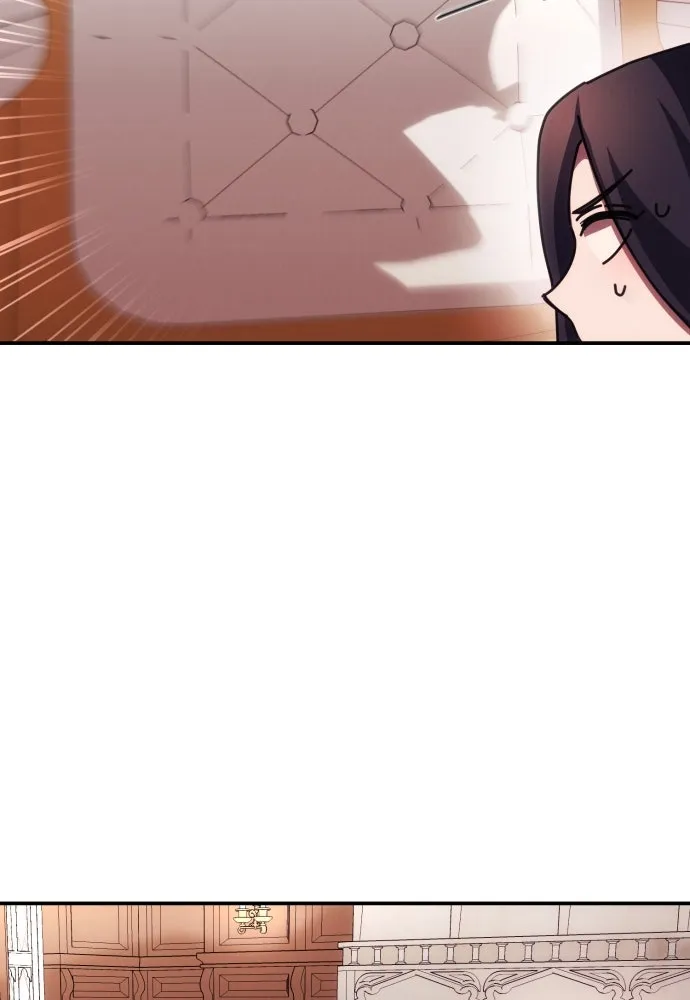 ฉันจะจีบท่านดยุกแดนเหนือ ตอนที่ 21 รูปที่ 26