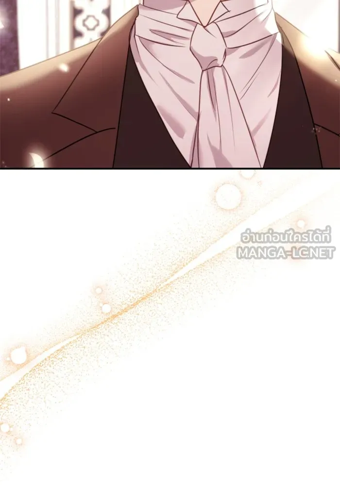 ตัวร้ายอย่างฉันขออยู่อย่างสงบ ตอนที่ 18 รูปที่ 93