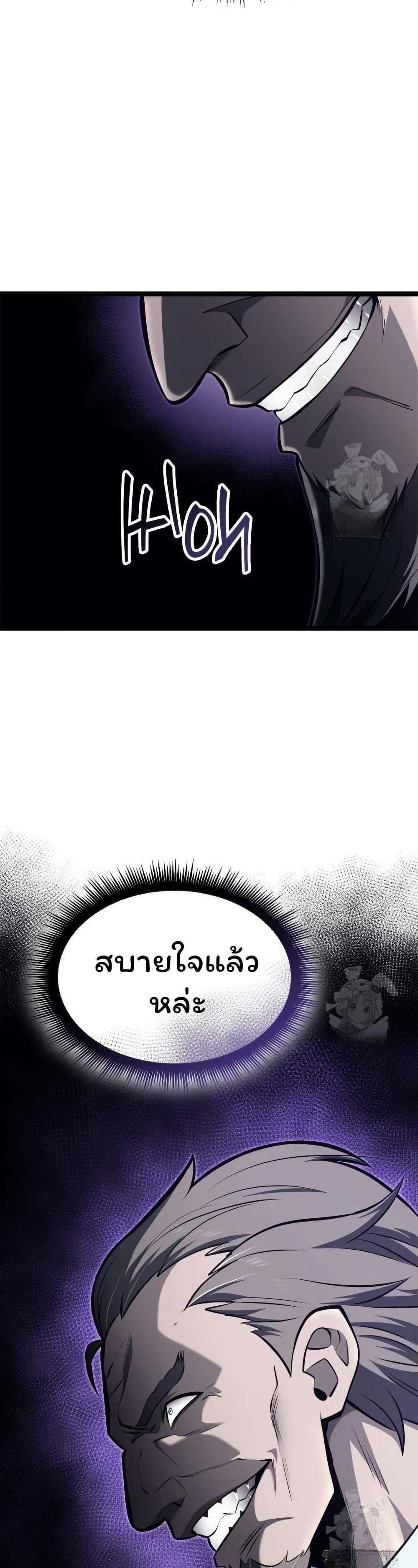 Manga-lc-com อ่านมังงะ อ่านการ์ตูน ออนไลน์ ฟรี Boxer Kali ตอนที่ 1 2 3 4 5 6 7 8 9 10 11 12 13 14 ฟรี ไม่มีโฆษณา Manga-lc - อ่าน มังงะ อ่าน การ์ตูน ออนไลน์ อ่านมังงะ ฟรี