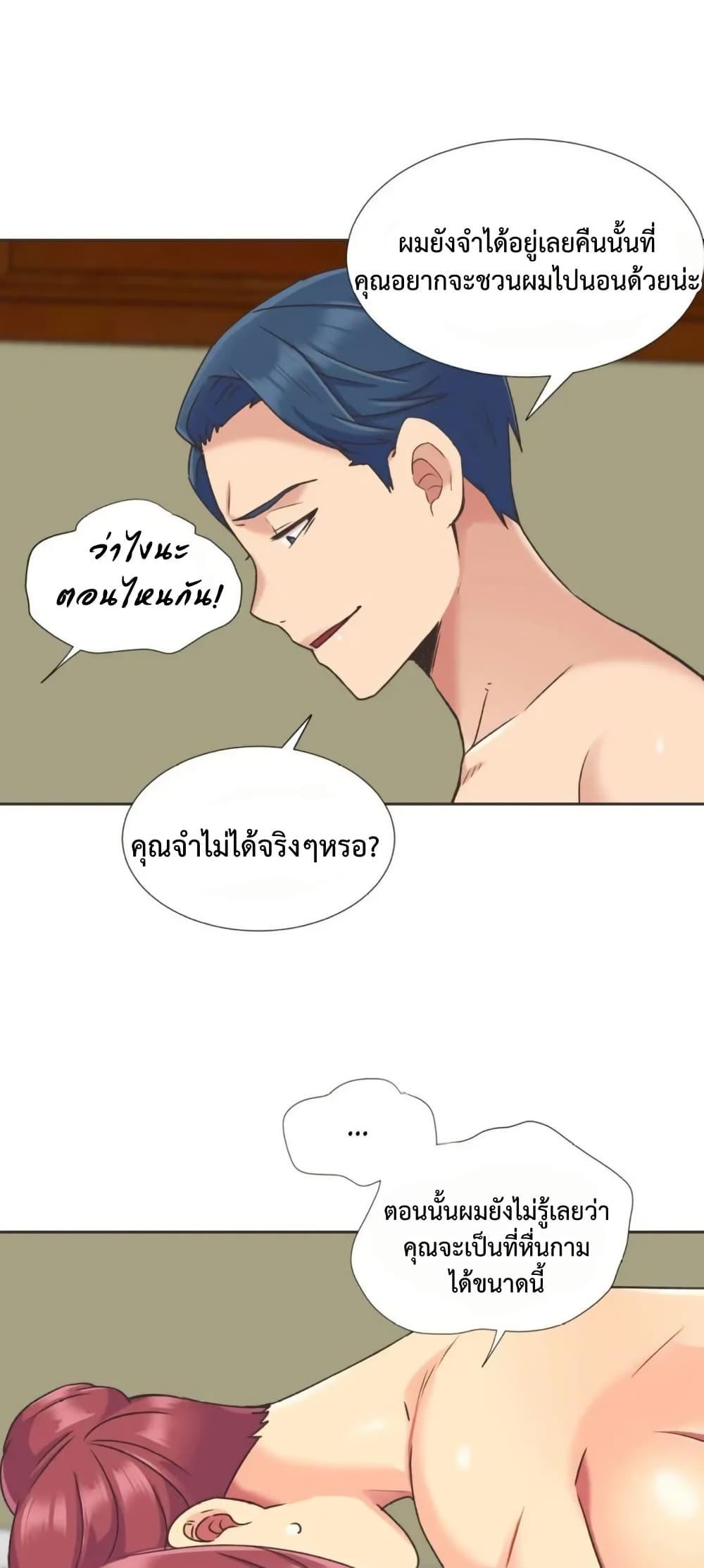 Doujin-Lc- อ่าน โดจิน มังฮวา เกาหลี ญี่ปุ่น จีน แปลไทย The Yes Girl ตอนที่ 1 2 3 4 5 6 7 8 9 10 11 12 13 14 ฟรี ไม่มีโฆษณา อ่าน โดจิน Manhwa เกาหลี ญี่ปุ่น จีน เรามีครบ คัดมาให้เน้นๆ โดจิน 18+ รับประกันความฟินโดย  Doujin Lc