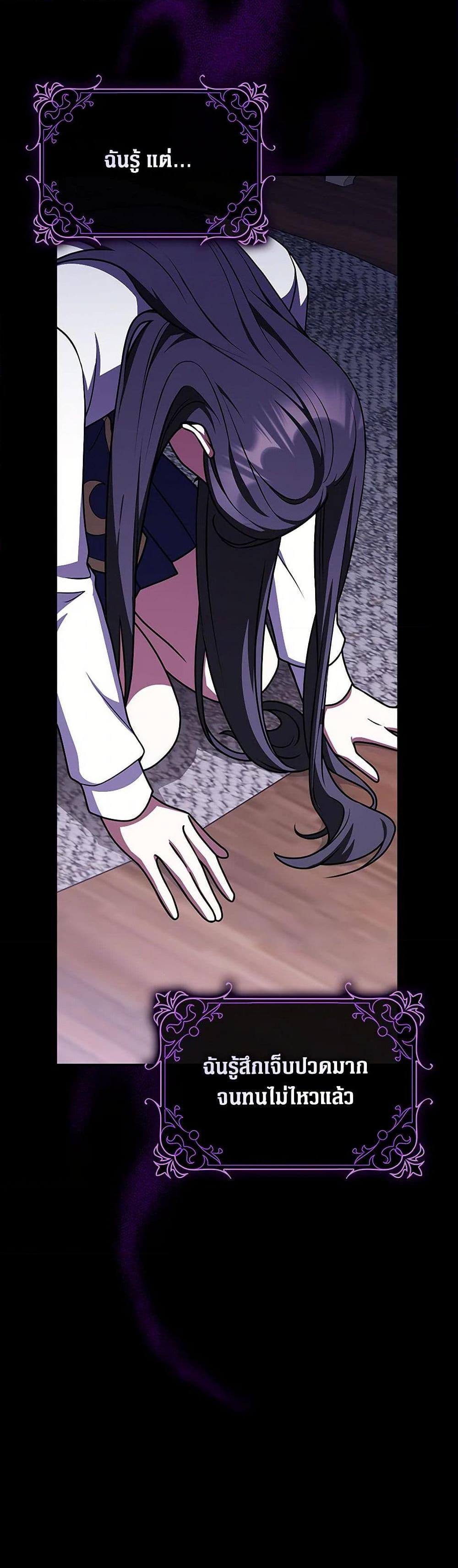 Manga-lc-com อ่านมังงะ อ่านการ์ตูน ออนไลน์ ฟรี Friends Shouldn’t Act This Way ตอนที่ 1 2 3 4 5 6 7 8 9 10 11 12 13 14 ฟรี ไม่มีโฆษณา Manga-lc - อ่าน มังงะ อ่าน การ์ตูน ออนไลน์ อ่านมังงะ ฟรี