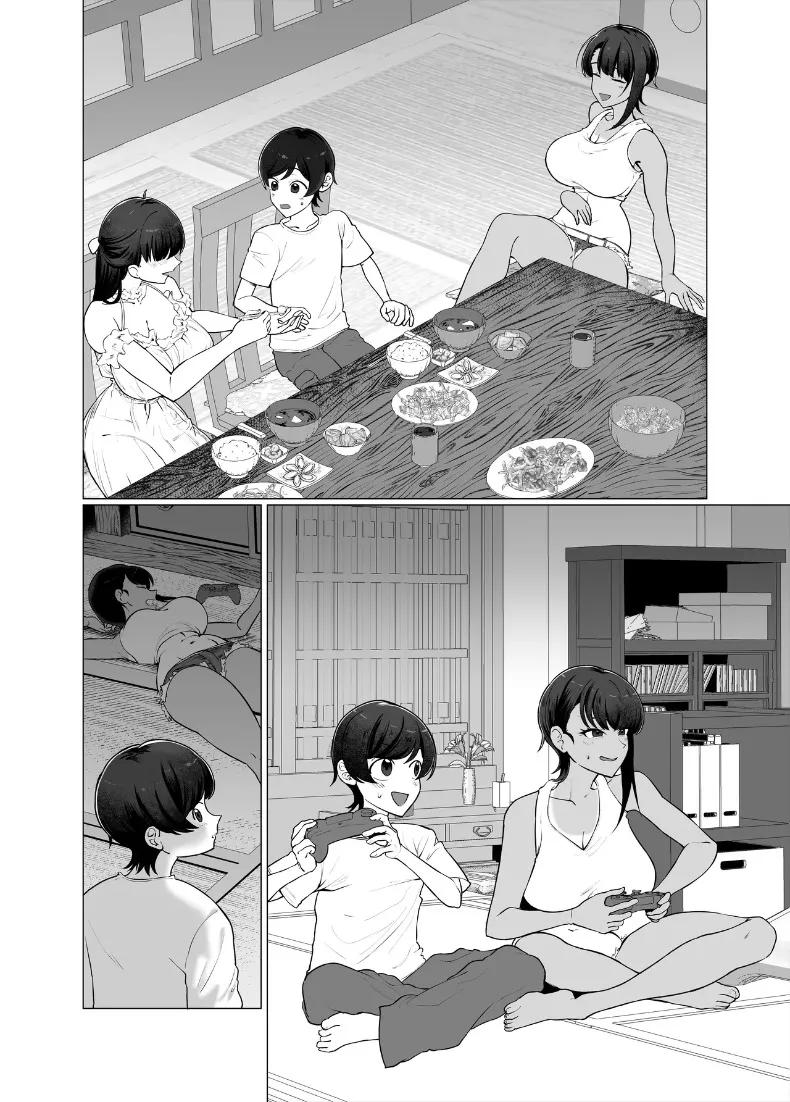 Doujin-Lc- อ่าน โดจิน มังฮวา เกาหลี ญี่ปุ่น จีน แปลไทย บันทึกประจำวันของผมกับพี่สาวทั้งสองคน (Gyoumuyou Jiga) ตอนที่ 1 2 3 4 5 6 7 8 9 10 11 12 13 14 ฟรี ไม่มีโฆษณา อ่าน โดจิน Manhwa เกาหลี ญี่ปุ่น จีน เรามีครบ คัดมาให้เน้นๆ โดจิน 18+ รับประกันความฟินโดย  Doujin Lc