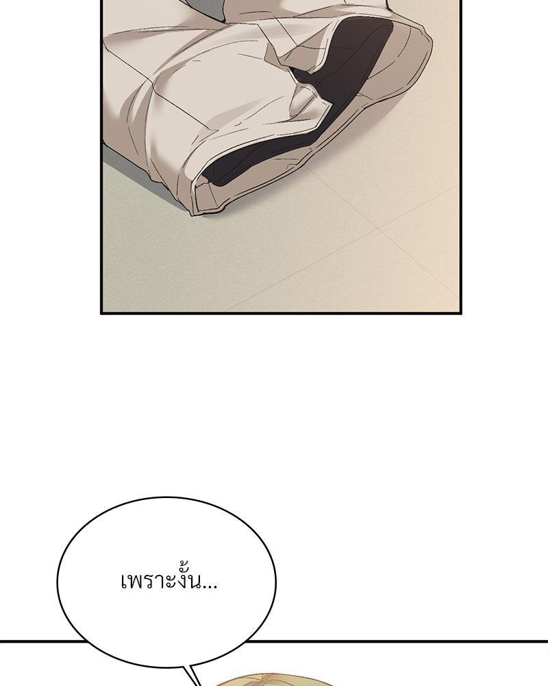 Doujin-Lc- อ่าน โดจิน มังฮวา เกาหลี ญี่ปุ่น จีน แปลไทย แอปทะลวงรัก ตอนที่ 1 2 3 4 5 6 7 8 9 10 11 12 13 14 ฟรี ไม่มีโฆษณา อ่าน โดจิน Manhwa เกาหลี ญี่ปุ่น จีน เรามีครบ คัดมาให้เน้นๆ โดจิน 18+ รับประกันความฟินโดย  Doujin Lc