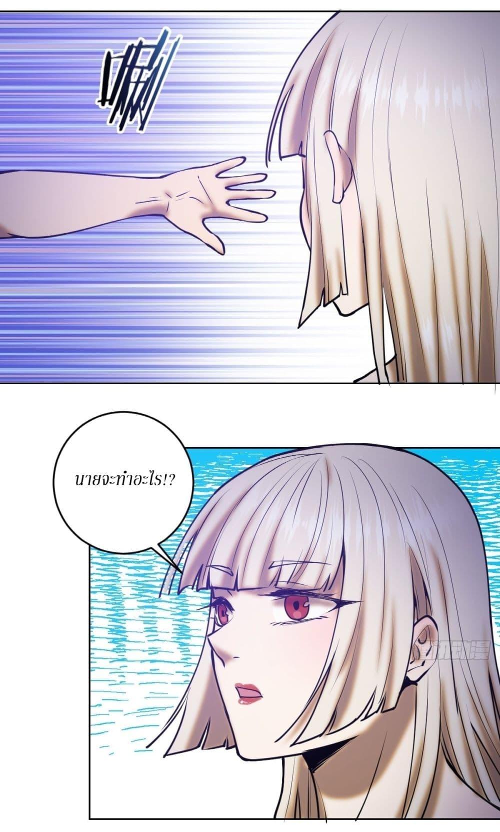 Manga-lc-com อ่านมังงะ อ่านการ์ตูน ออนไลน์ ฟรี King star emperor ตอนที่ 1 2 3 4 5 6 7 8 9 10 11 12 13 14 ฟรี ไม่มีโฆษณา Manga-lc - อ่าน มังงะ อ่าน การ์ตูน ออนไลน์ อ่านมังงะ ฟรี