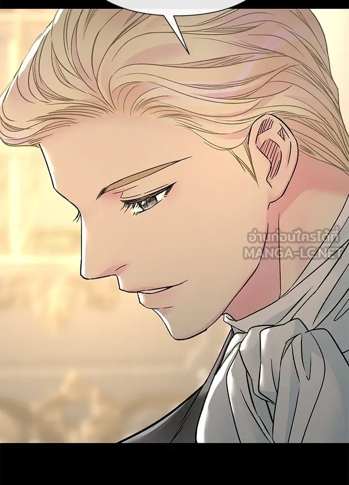 องค์ชายผู้อื้อฉาว ตอนที่ 72 รูปที่ 78