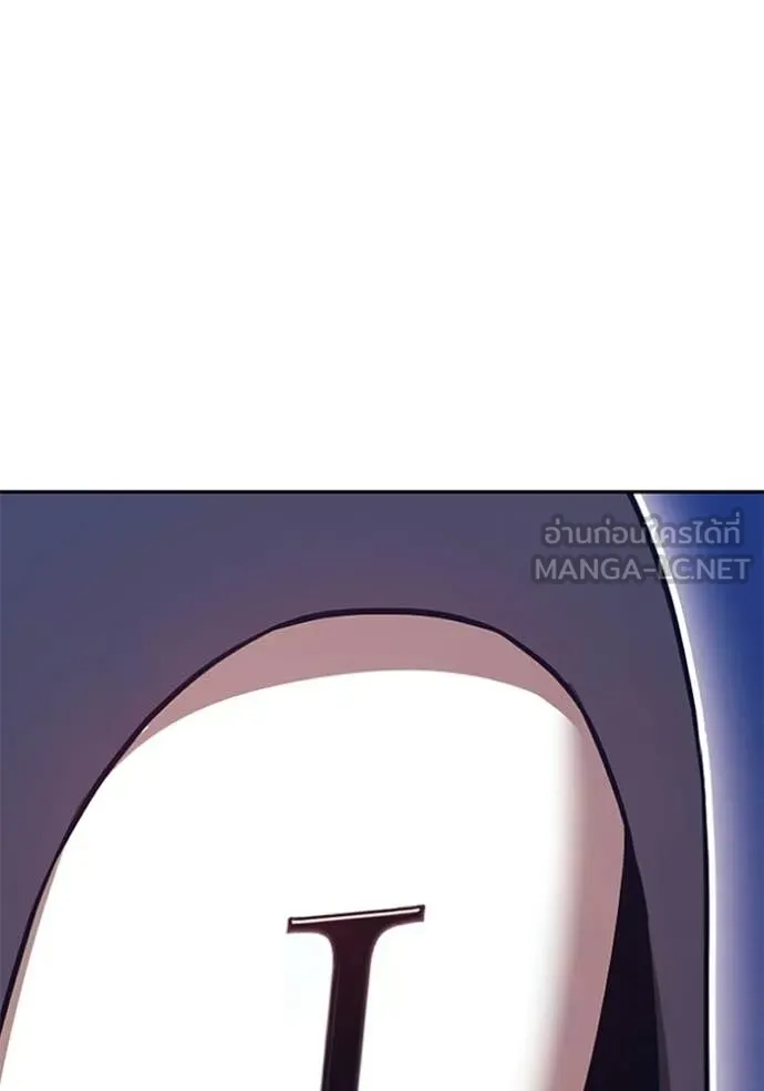 +99 ท่อนไม้ ตอนที่ 191 รูปที่ 347