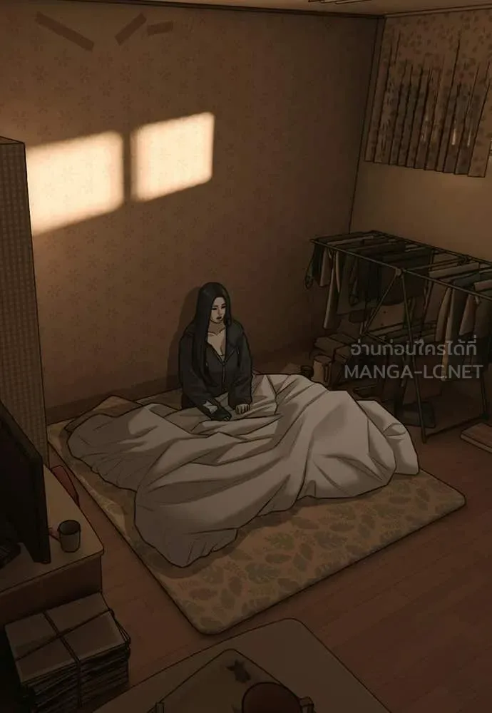 ผู้กล้าฝ่า ตอนที่ 49 รูปที่ 21