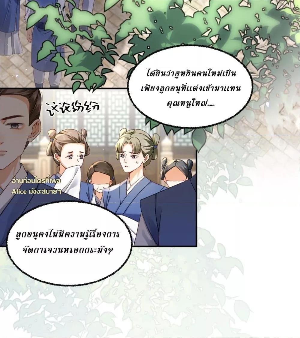 Manga-lc-com อ่านมังงะ อ่านการ์ตูน ออนไลน์ ฟรี MotherTuanzik ตอนที่ 1 2 3 4 5 6 7 8 9 10 11 12 13 14 ฟรี ไม่มีโฆษณา Manga-lc - อ่าน มังงะ อ่าน การ์ตูน ออนไลน์ อ่านมังงะ ฟรี