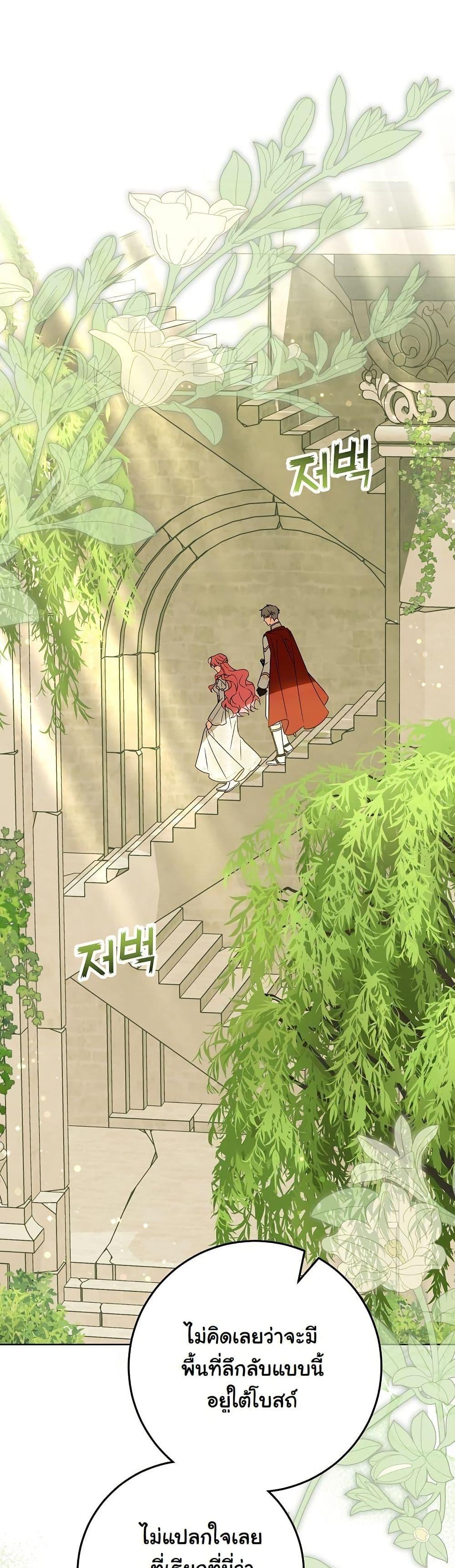 Manga-lc-com อ่านมังงะ อ่านการ์ตูน ออนไลน์ ฟรี I Will Buy Divine Power With Money! ตอนที่ 1 2 3 4 5 6 7 8 9 10 11 12 13 14 ฟรี ไม่มีโฆษณา Manga-lc - อ่าน มังงะ อ่าน การ์ตูน ออนไลน์ อ่านมังงะ ฟรี