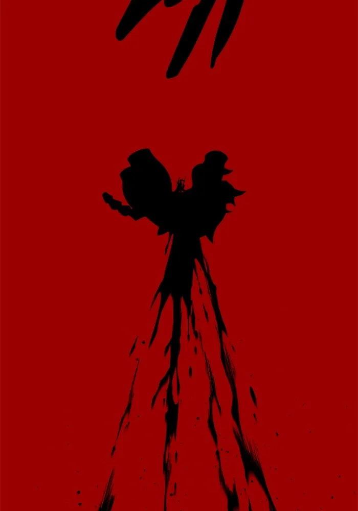 อดีตบอสหอคอย ตอนที่ 67 รูปที่ 242