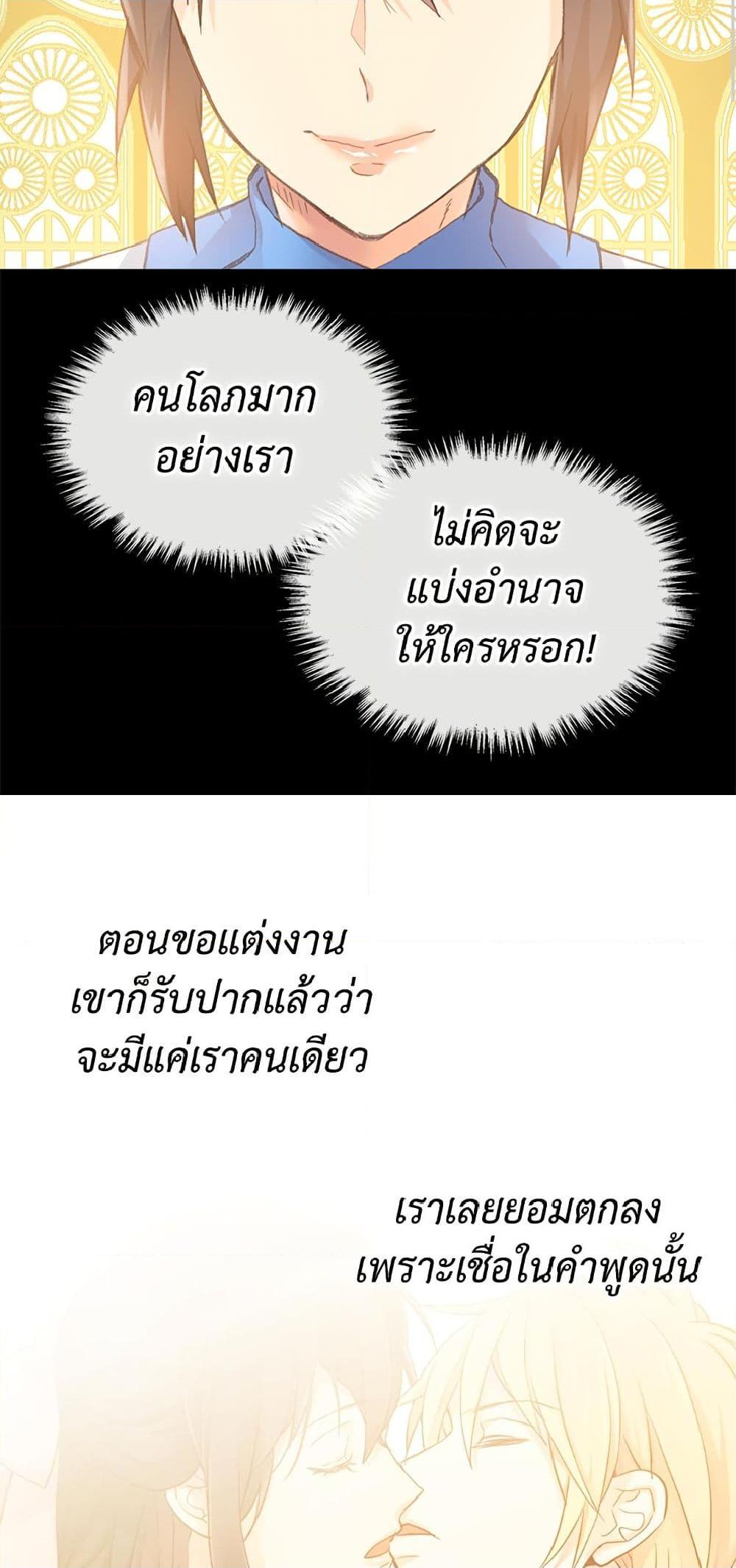 Manga-lc-com อ่านมังงะ อ่านการ์ตูน ออนไลน์ ฟรี Isekai Empress ตอนที่ 1 2 3 4 5 6 7 8 9 10 11 12 13 14 ฟรี ไม่มีโฆษณา Manga-lc - อ่าน มังงะ อ่าน การ์ตูน ออนไลน์ อ่านมังงะ ฟรี