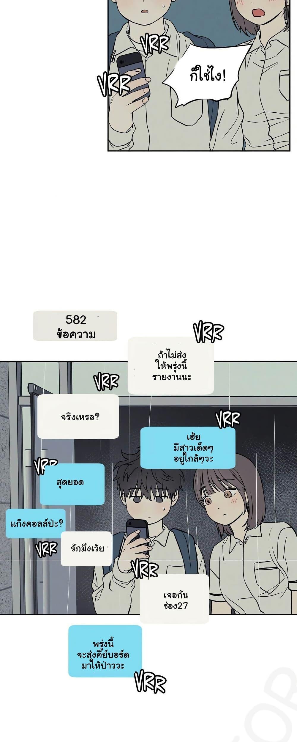 Doujin-Lc- อ่าน โดจิน มังฮวา เกาหลี ญี่ปุ่น จีน แปลไทย 3xLover ตอนที่ 1 2 3 4 5 6 7 8 9 10 11 12 13 14 ฟรี ไม่มีโฆษณา อ่าน โดจิน Manhwa เกาหลี ญี่ปุ่น จีน เรามีครบ คัดมาให้เน้นๆ โดจิน 18+ รับประกันความฟินโดย  Doujin Lc