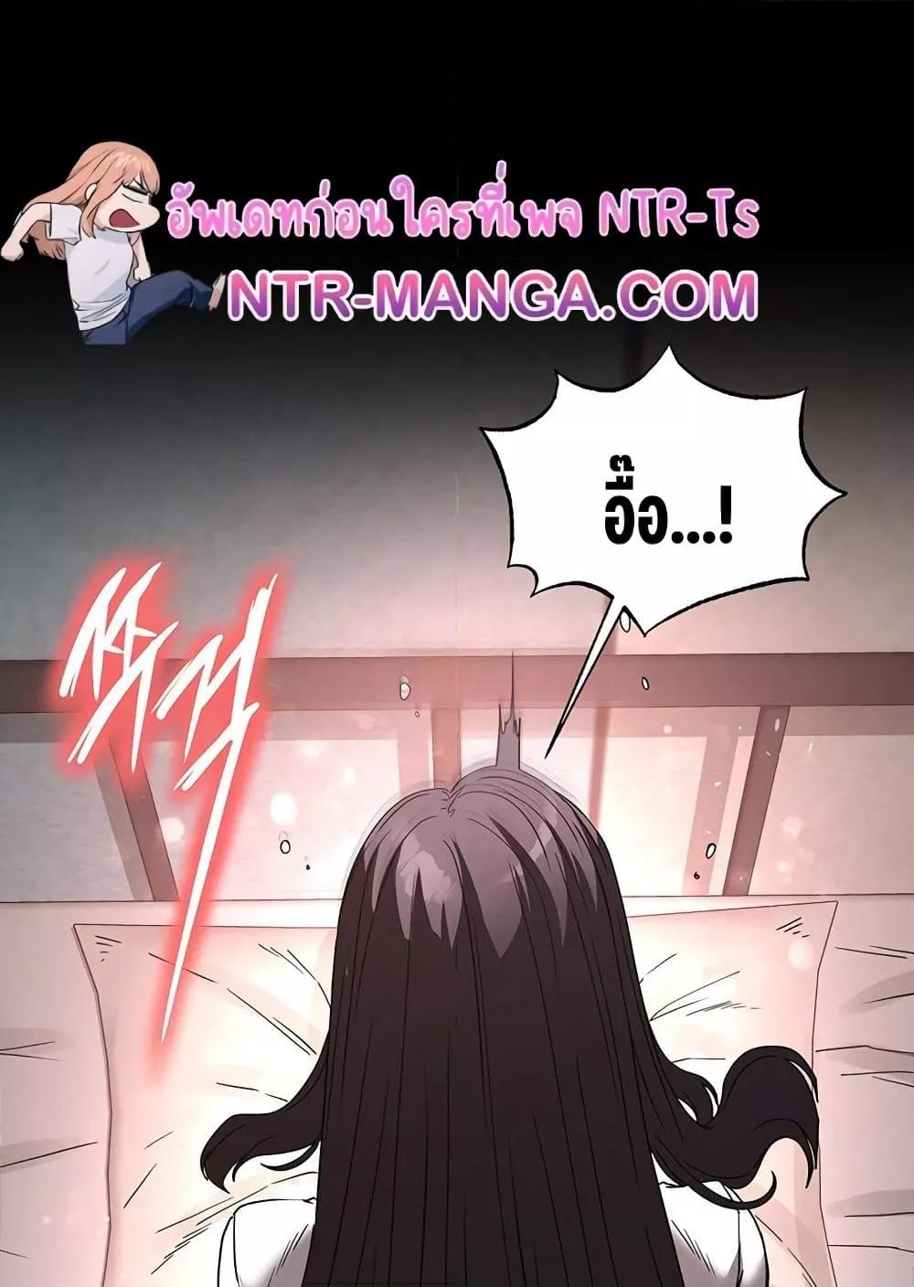 Doujin-Lc- อ่าน โดจิน มังฮวา เกาหลี ญี่ปุ่น จีน แปลไทย Human Scum ตอนที่ 1 2 3 4 5 6 7 8 9 10 11 12 13 14 ฟรี ไม่มีโฆษณา อ่าน โดจิน Manhwa เกาหลี ญี่ปุ่น จีน เรามีครบ คัดมาให้เน้นๆ โดจิน 18+ รับประกันความฟินโดย  Doujin Lc