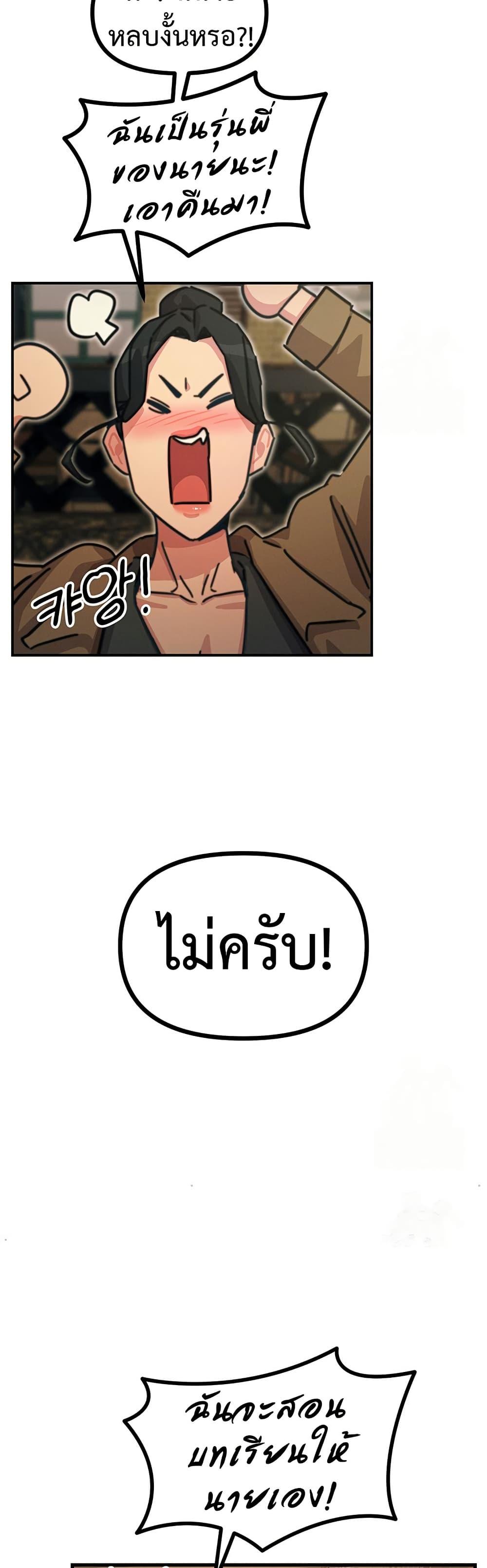 Doujin-Lc- อ่าน โดจิน มังฮวา เกาหลี ญี่ปุ่น จีน แปลไทย You Won’t Get Me Twice ตอนที่ 1 2 3 4 5 6 7 8 9 10 11 12 13 14 ฟรี ไม่มีโฆษณา อ่าน โดจิน Manhwa เกาหลี ญี่ปุ่น จีน เรามีครบ คัดมาให้เน้นๆ โดจิน 18+ รับประกันความฟินโดย  Doujin Lc