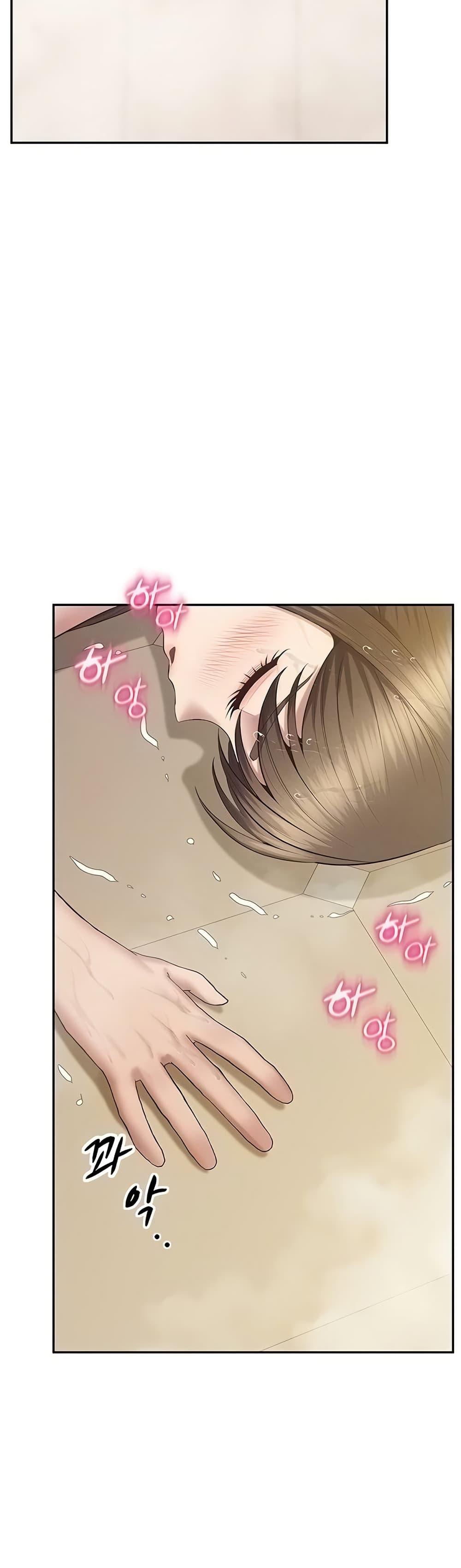 Doujin-Lc- อ่าน โดจิน มังฮวา เกาหลี ญี่ปุ่น จีน แปลไทย Absolute Smartwatch ตอนที่ 1 2 3 4 5 6 7 8 9 10 11 12 13 14 ฟรี ไม่มีโฆษณา อ่าน โดจิน Manhwa เกาหลี ญี่ปุ่น จีน เรามีครบ คัดมาให้เน้นๆ โดจิน 18+ รับประกันความฟินโดย  Doujin Lc