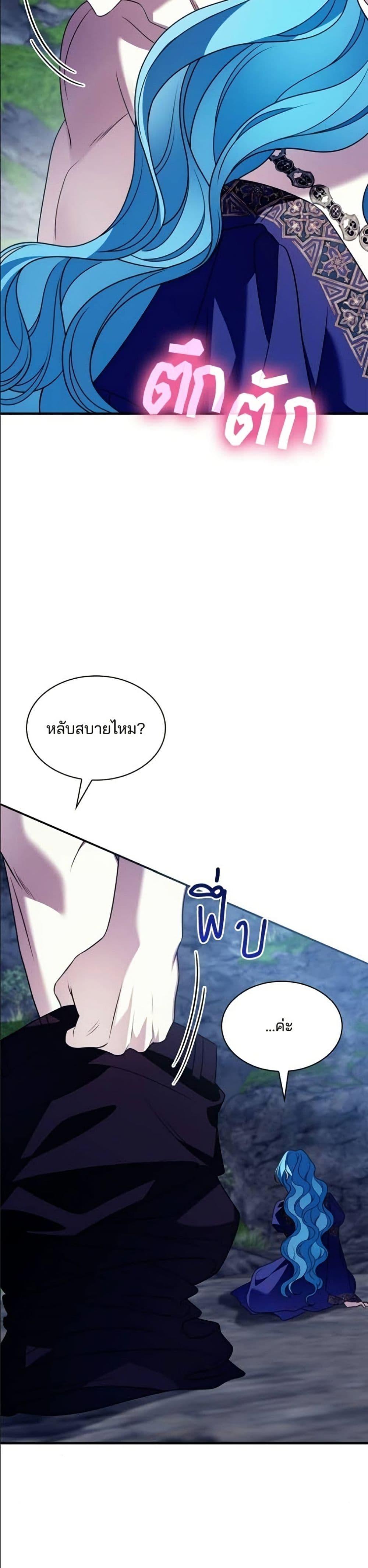 Manga-lc-com อ่านมังงะ อ่านการ์ตูน ออนไลน์ ฟรี Noble in Name, Vulgar at Heart ตอนที่ 1 2 3 4 5 6 7 8 9 10 11 12 13 14 ฟรี ไม่มีโฆษณา Manga-lc - อ่าน มังงะ อ่าน การ์ตูน ออนไลน์ อ่านมังงะ ฟรี