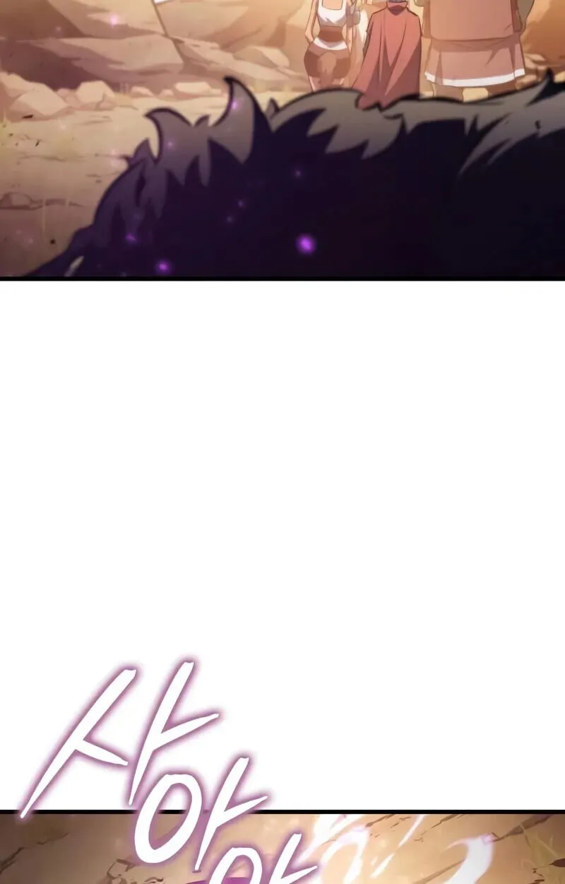 Breakers ตอนที่ ตอนที่ 22 รูปที่ 56