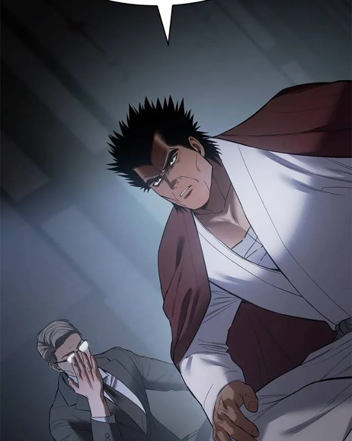 Baek XX ตอนที่ 104 รูปที่ 13