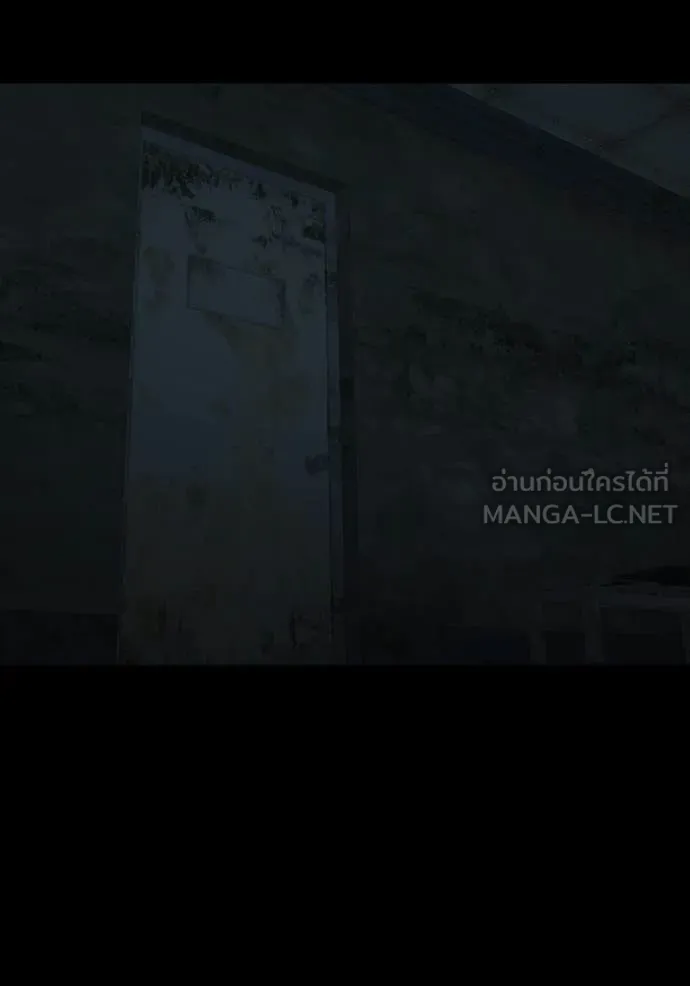 reality ตอนที่ 173 รูปที่ 22