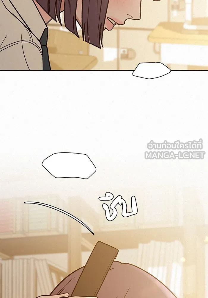 ปฏิบัติการรักวุ่นหัวใจ ตอนที่ 63 รูปที่ 117