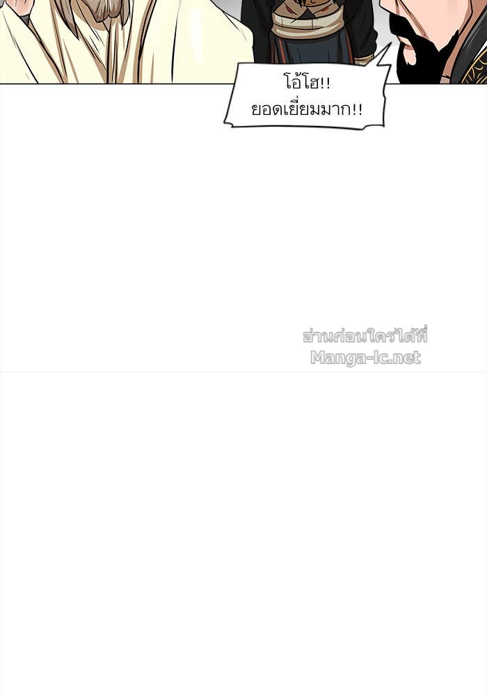 Doujin-Lc- อ่าน โดจิน มังฮวา เกาหลี ญี่ปุ่น จีน แปลไทย องครักษ์แห่งอัครสกุลจาง ตอนที่ 1 2 3 4 5 6 7 8 9 10 11 12 13 14 ฟรี ไม่มีโฆษณา อ่าน โดจิน Manhwa เกาหลี ญี่ปุ่น จีน เรามีครบ คัดมาให้เน้นๆ โดจิน 18+ รับประกันความฟินโดย Doujin Lc