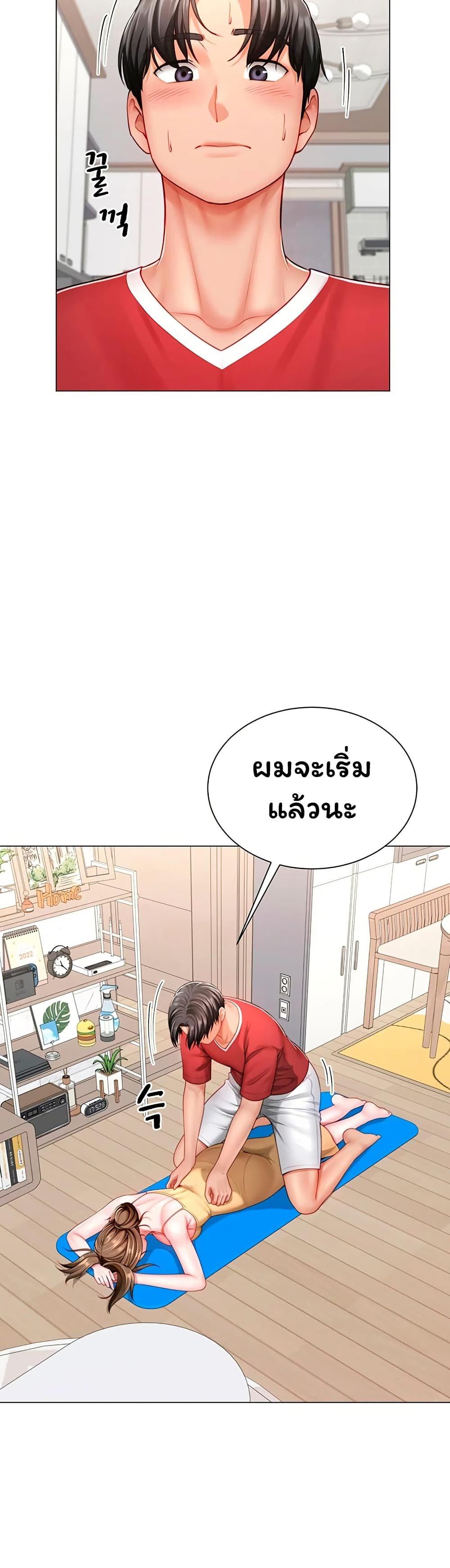 Doujin-Lc- อ่าน โดจิน มังฮวา เกาหลี ญี่ปุ่น จีน แปลไทย The Lovers Were ตอนที่ 1 2 3 4 5 6 7 8 9 10 11 12 13 14 ฟรี ไม่มีโฆษณา อ่าน โดจิน Manhwa เกาหลี ญี่ปุ่น จีน เรามีครบ คัดมาให้เน้นๆ โดจิน 18+ รับประกันความฟินโดย  Doujin Lc