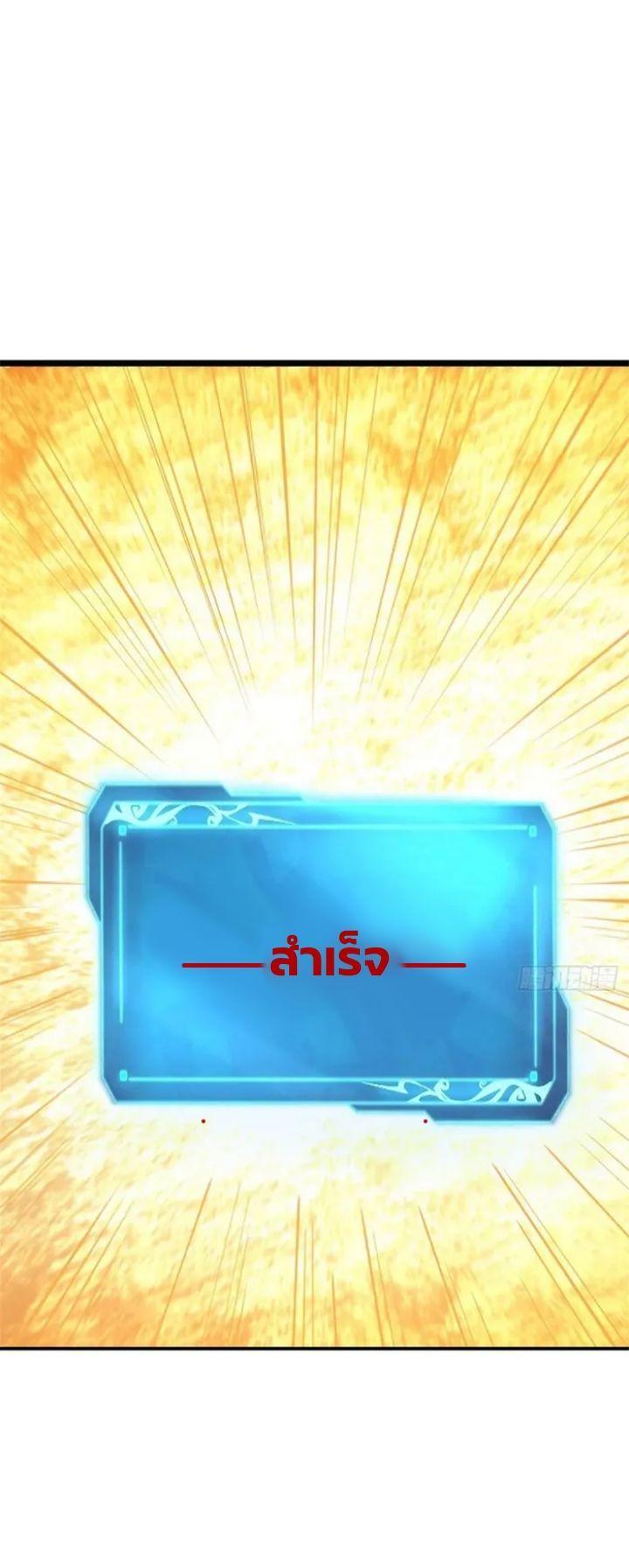 Manga-lc-com อ่านมังงะ อ่านการ์ตูน ออนไลน์ ฟรี I REALLY DON’T WANT TO LEARN FORBIDDEN SPELLS ตอนที่ 1 2 3 4 5 6 7 8 9 10 11 12 13 14 ฟรี ไม่มีโฆษณา Manga-lc - อ่าน มังงะ อ่าน การ์ตูน ออนไลน์ อ่านมังงะ ฟรี