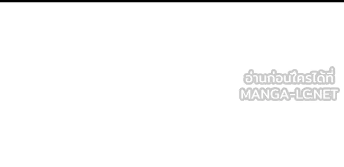 เกิดใหม่พร้อมพลังแห่งราชัน ตอนที่ 35 รูปที่ 99