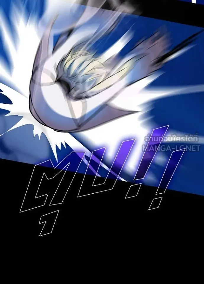 เป้าหมายครั้งที่ 2 ตอนที่ 49 รูปที่ 93