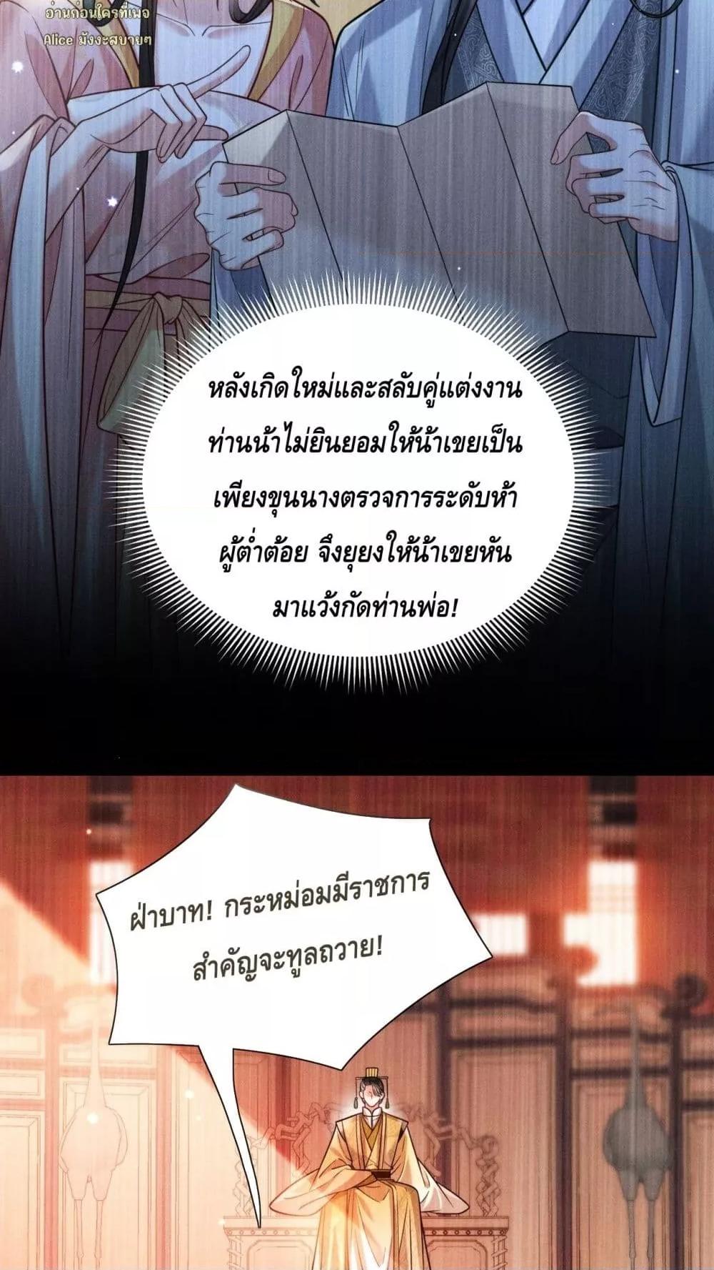 Manga-lc-com อ่านมังงะ อ่านการ์ตูน ออนไลน์ ฟรี Mymasterisei ตอนที่ 1 2 3 4 5 6 7 8 9 10 11 12 13 14 ฟรี ไม่มีโฆษณา Manga-lc - อ่าน มังงะ อ่าน การ์ตูน ออนไลน์ อ่านมังงะ ฟรี