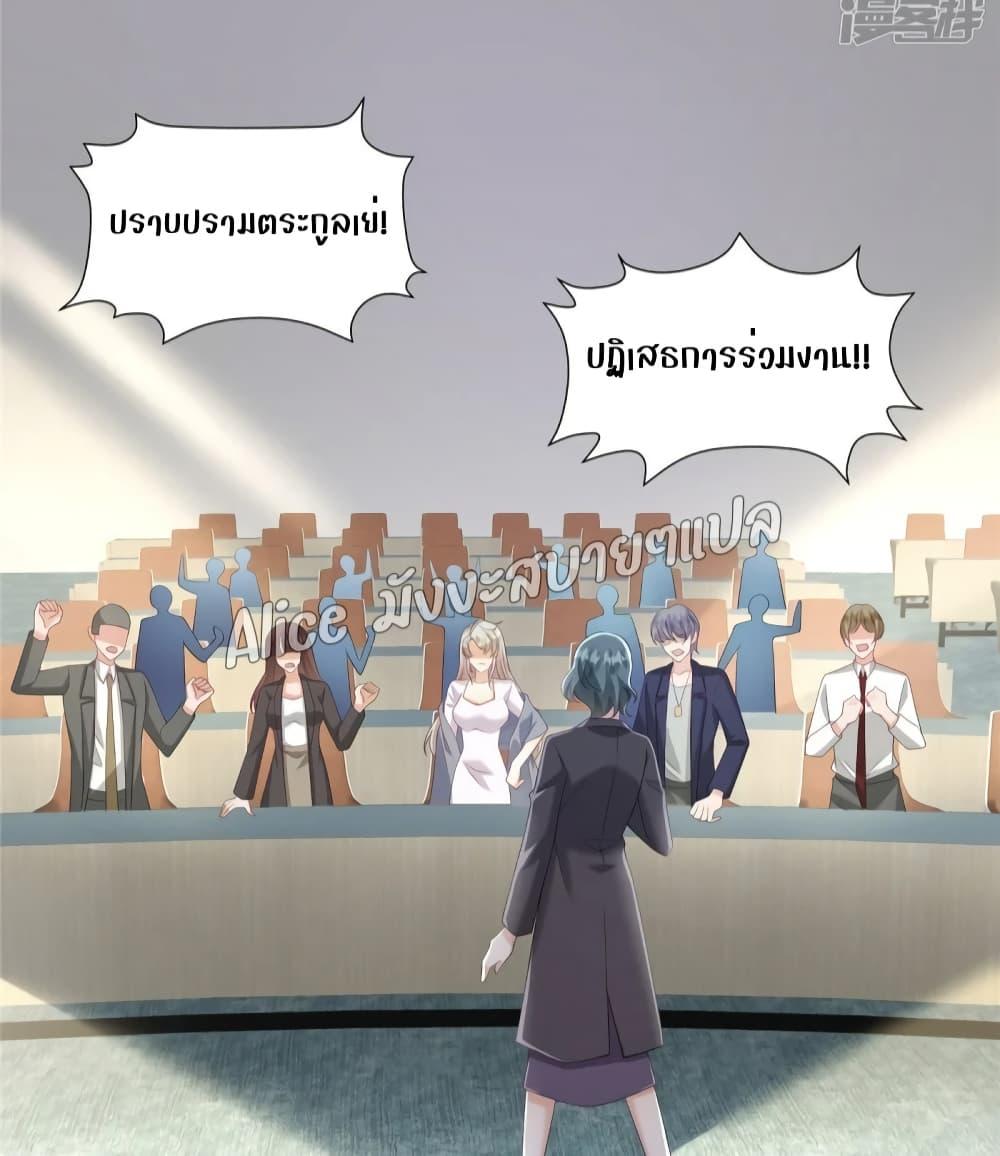 Manga-lc-com อ่านมังงะ อ่านการ์ตูน ออนไลน์ ฟรี PamperingtheP ตอนที่ 1 2 3 4 5 6 7 8 9 10 11 12 13 14 ฟรี ไม่มีโฆษณา Manga-lc - อ่าน มังงะ อ่าน การ์ตูน ออนไลน์ อ่านมังงะ ฟรี