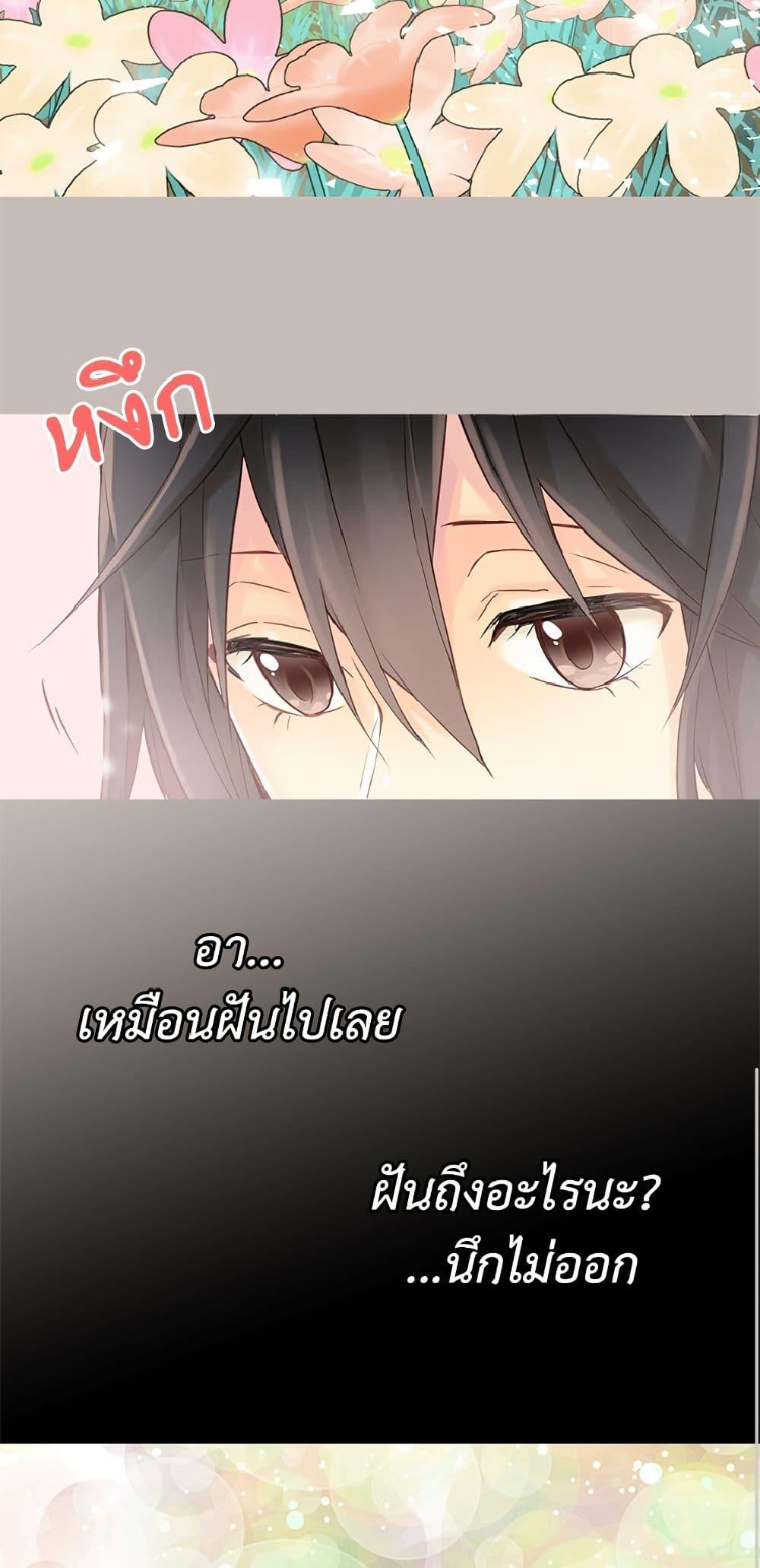 Manga-lc-com อ่านมังงะ อ่านการ์ตูน ออนไลน์ ฟรี Isekai Empress ตอนที่ 1 2 3 4 5 6 7 8 9 10 11 12 13 14 ฟรี ไม่มีโฆษณา Manga-lc - อ่าน มังงะ อ่าน การ์ตูน ออนไลน์ อ่านมังงะ ฟรี