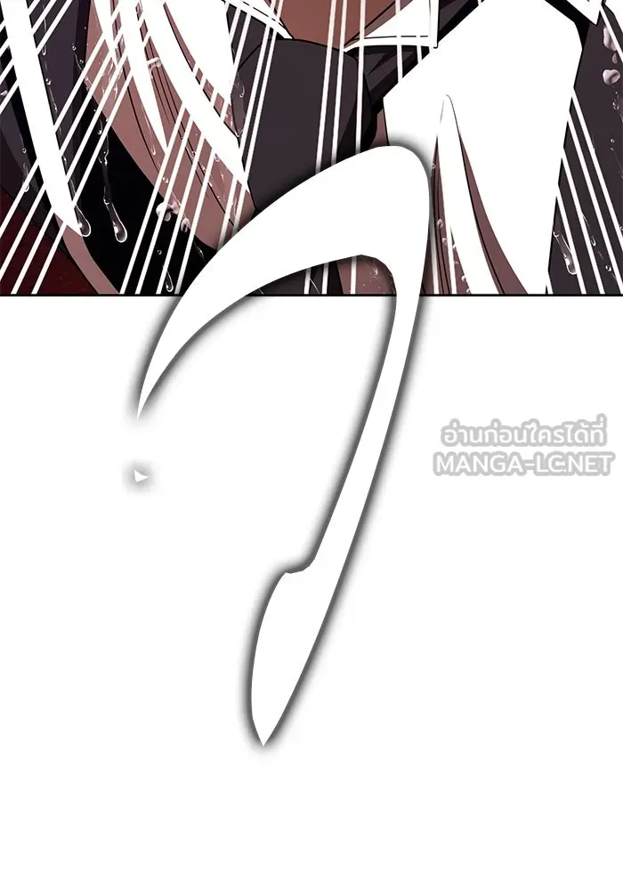 +99 ท่อนไม้พร้อมบวก ตอนที่ 19 ผู้เล่นปนเปื้อน vs พีซ (8) รูปที่ 378