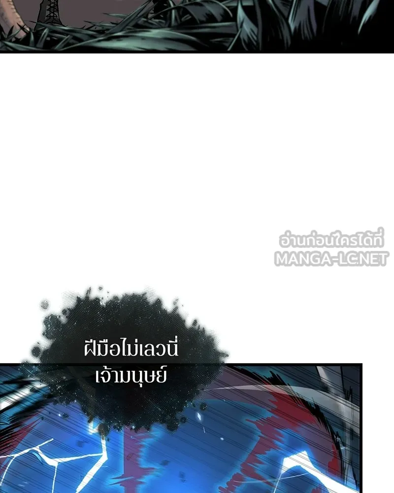 Omniscient Reader อ่านชะตาวันสิ้นโลก ตอนที่ 49 สิ่งที่ทำได้ดีที่สุด (6) รูปที่ 96