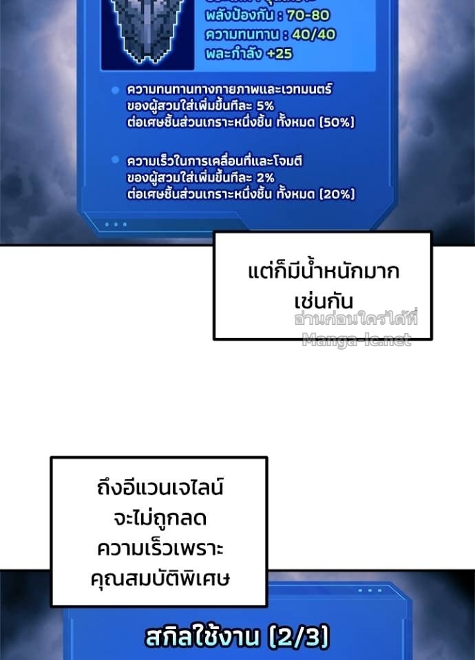 Doujin-Lc- อ่าน โดจิน มังฮวา เกาหลี ญี่ปุ่น จีน แปลไทย ผู้พิชิตเกมป้องกันฐาน ตอนที่ 1 2 3 4 5 6 7 8 9 10 11 12 13 14 ฟรี ไม่มีโฆษณา อ่าน โดจิน Manhwa เกาหลี ญี่ปุ่น จีน เรามีครบ คัดมาให้เน้นๆ โดจิน 18+ รับประกันความฟินโดย Doujin Lc