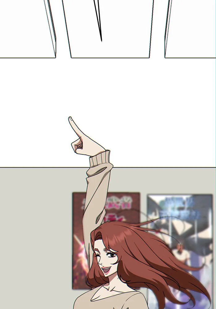 ช่วยเปลี่ยนฉันที ตอนที่ 175. คโยแทฮี 15 รูปที่ 199