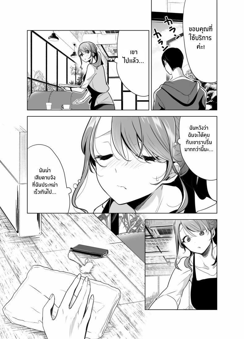 Doujin-Lc- อ่าน โดจิน มังฮวา เกาหลี ญี่ปุ่น จีน แปลไทย บันทึกคลิปครั้งเรกของโมโมะ[Face Look Ponpon (Mogiri Ochigi)] Kiroku Makareshi -Hajimete wo Ubawarete Kaihatsu Sareru Zenkiroku- ตอนที่ 1 2 3 4 5 6 7 8 9 10 11 12 13 14 ฟรี ไม่มีโฆษณา อ่าน โดจิน Manhwa เกาหลี ญี่ปุ่น จีน เรามีครบ คัดมาให้เน้นๆ โดจิน 18+ รับประกันความฟินโดย  Doujin Lc
