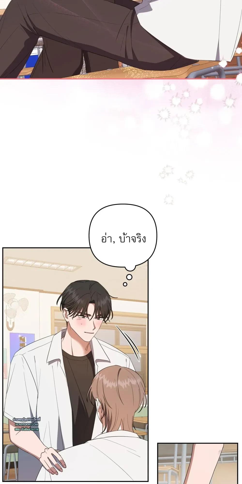 Manga-lc-com อ่านมังงะ อ่านการ์ตูน ออนไลน์ ฟรี Surviving the Ruined World ตอนที่ 1 2 3 4 5 6 7 8 9 10 11 12 13 14 ฟรี ไม่มีโฆษณา Manga-lc - อ่าน มังงะ อ่าน การ์ตูน ออนไลน์ อ่านมังงะ ฟรี