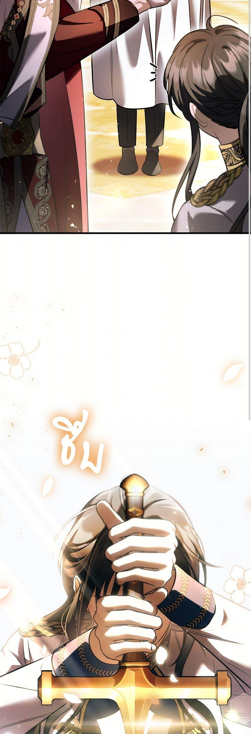 Manga-lc-com อ่านมังงะ อ่านการ์ตูน ออนไลน์ ฟรี The Night Without Shadows ตอนที่ 1 2 3 4 5 6 7 8 9 10 11 12 13 14 ฟรี ไม่มีโฆษณา Manga-lc - อ่าน มังงะ อ่าน การ์ตูน ออนไลน์ อ่านมังงะ ฟรี