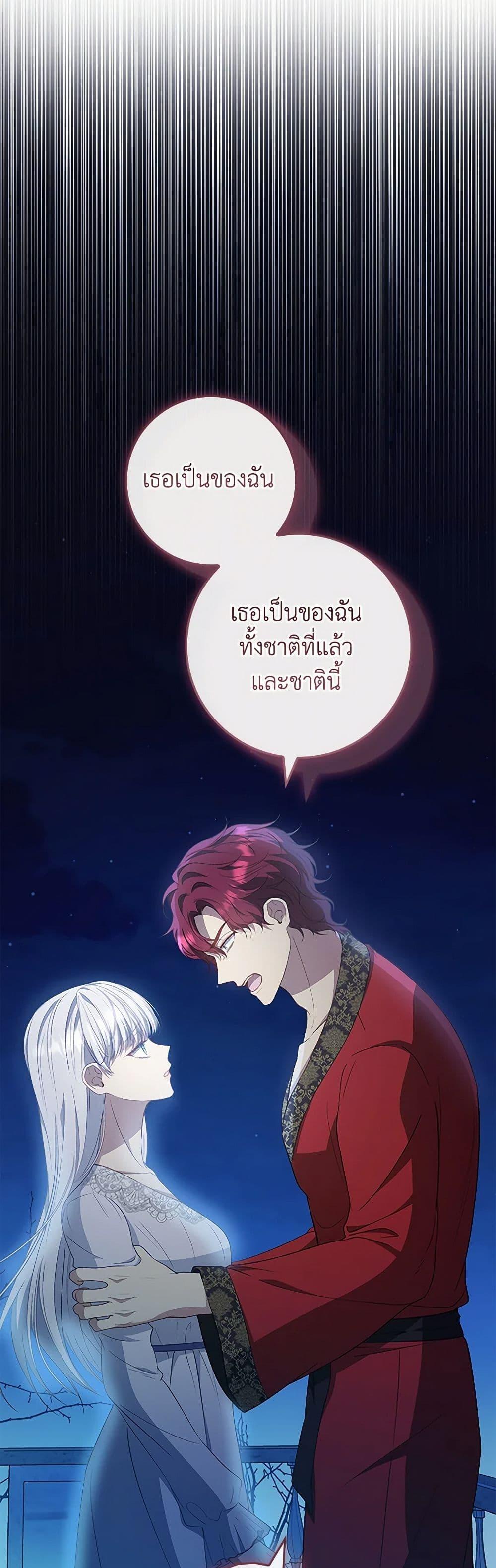 Manga-lc-com อ่านมังงะ อ่านการ์ตูน ออนไลน์ ฟรี Fakes Don’t Want To Be Real ตอนที่ 1 2 3 4 5 6 7 8 9 10 11 12 13 14 ฟรี ไม่มีโฆษณา Manga-lc - อ่าน มังงะ อ่าน การ์ตูน ออนไลน์ อ่านมังงะ ฟรี