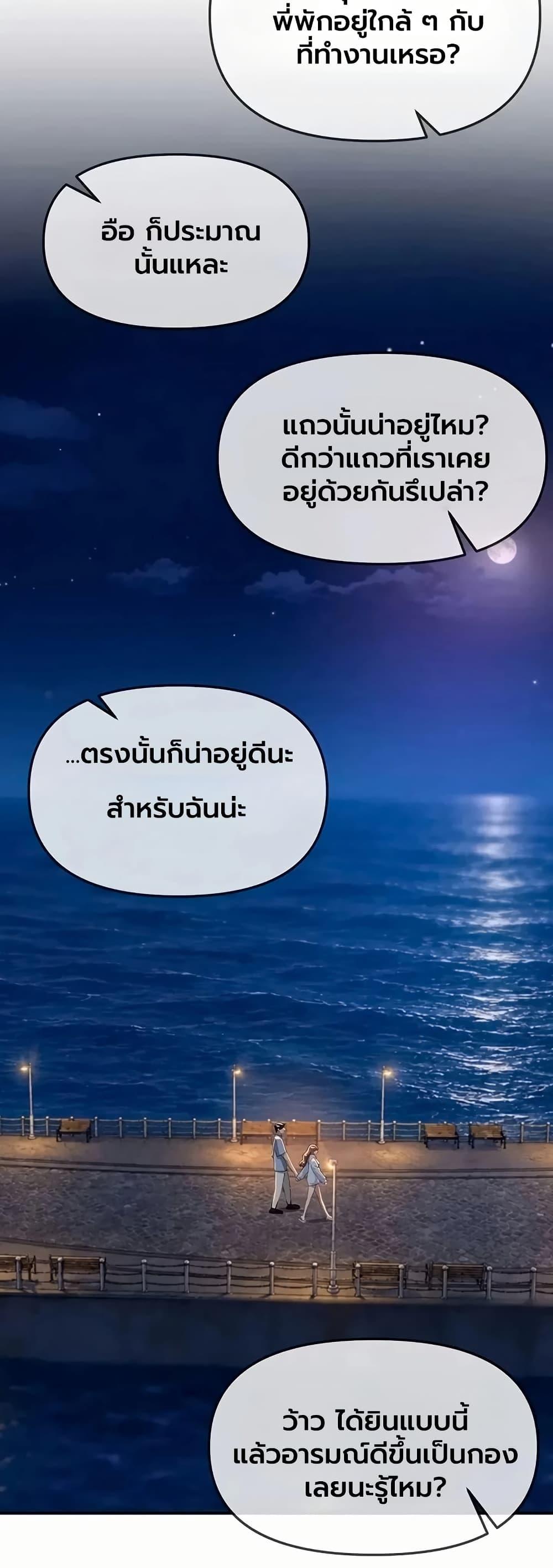 Doujin-Lc- อ่าน โดจิน มังฮวา เกาหลี ญี่ปุ่น จีน แปลไทย Beautiful Days ตอนที่ 1 2 3 4 5 6 7 8 9 10 11 12 13 14 ฟรี ไม่มีโฆษณา อ่าน โดจิน Manhwa เกาหลี ญี่ปุ่น จีน เรามีครบ คัดมาให้เน้นๆ โดจิน 18+ รับประกันความฟินโดย  Doujin Lc