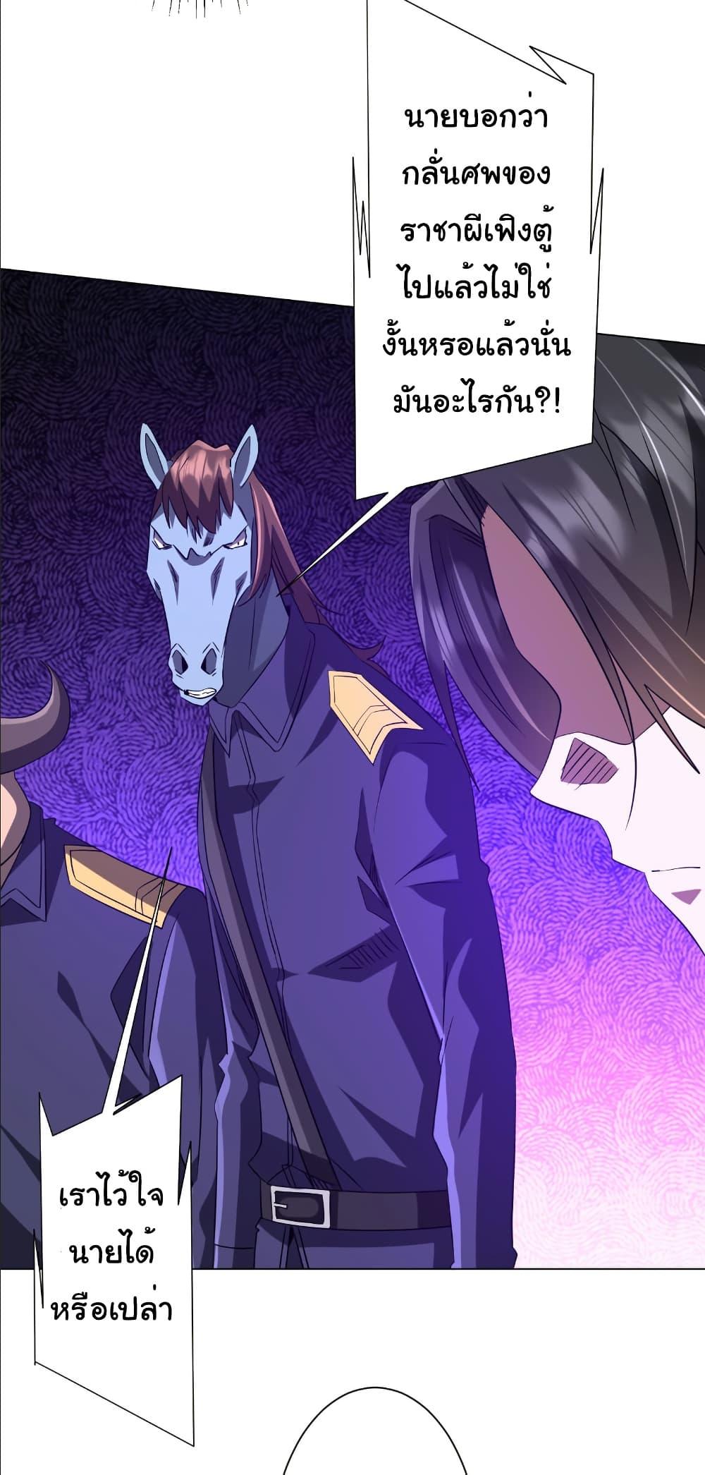 Manga-lc-com อ่านมังงะ อ่านการ์ตูน ออนไลน์ ฟรี Start with Trillions of Coins ตอนที่ 1 2 3 4 5 6 7 8 9 10 11 12 13 14 ฟรี ไม่มีโฆษณา Manga-lc - อ่าน มังงะ อ่าน การ์ตูน ออนไลน์ อ่านมังงะ ฟรี