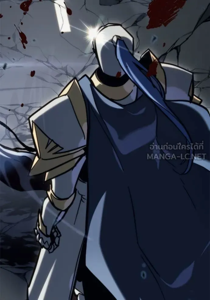 โกดังลับหลังโลกแตก ตอนที่ 34 รูปที่ 95