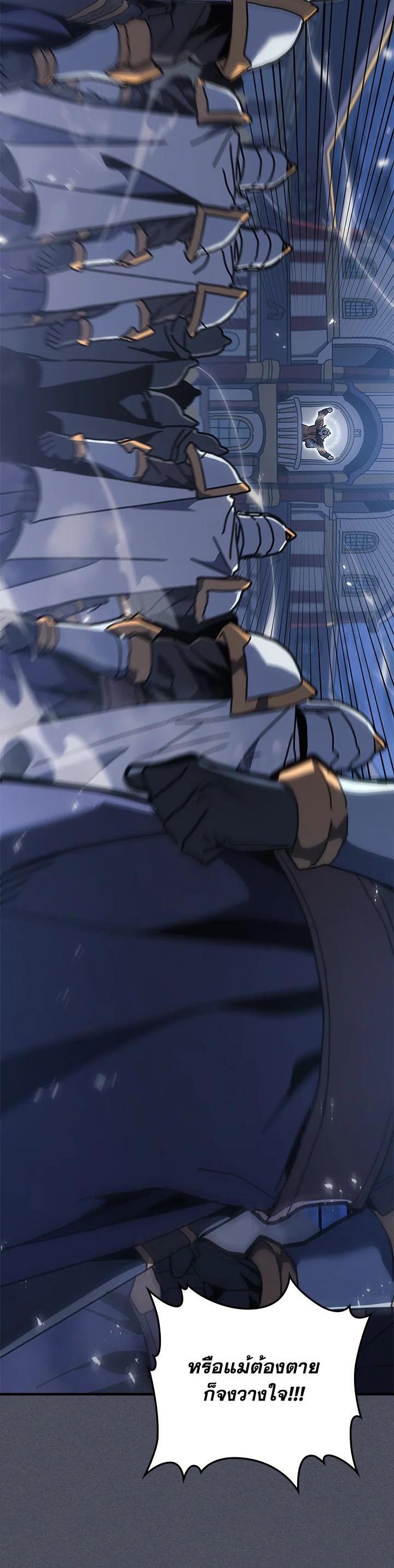 Manga-lc-com อ่านมังงะ อ่านการ์ตูน ออนไลน์ ฟรี A Returner’s Magic Should Be Special ตอนที่ 1 2 3 4 5 6 7 8 9 10 11 12 13 14 ฟรี ไม่มีโฆษณา Manga-lc - อ่าน มังงะ อ่าน การ์ตูน ออนไลน์ อ่านมังงะ ฟรี