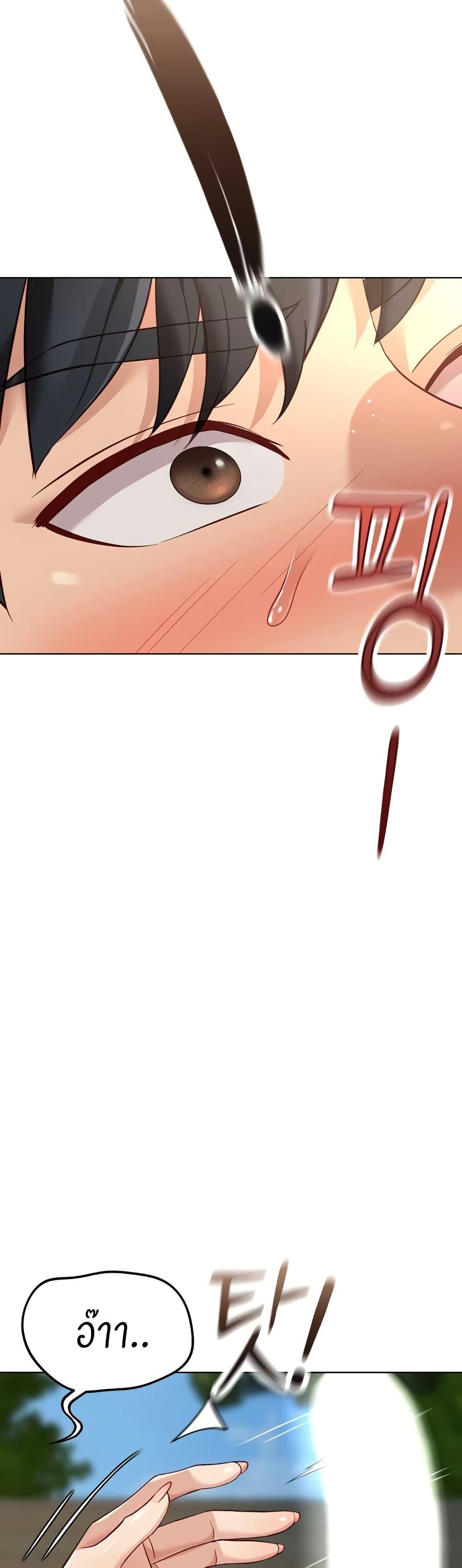 Doujin-Lc- อ่าน โดจิน มังฮวา เกาหลี ญี่ปุ่น จีน แปลไทย Common Sense Manipulation ตอนที่ 1 2 3 4 5 6 7 8 9 10 11 12 13 14 ฟรี ไม่มีโฆษณา อ่าน โดจิน Manhwa เกาหลี ญี่ปุ่น จีน เรามีครบ คัดมาให้เน้นๆ โดจิน 18+ รับประกันความฟินโดย  Doujin Lc